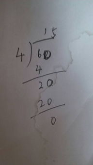 五行的數字怎麼寫,五行中金木水火土對應的數字是多少?