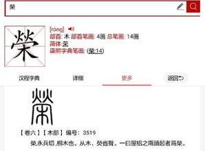 蘊字的五行屬性與涵義,蘊珊這名字怎樣的含義及五行