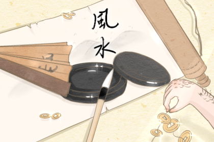 風水學家庭大掃除應該扔掉什麼