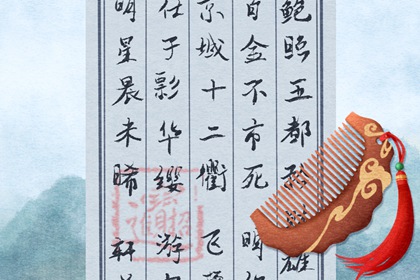 教你怎麼看自家的財神方位在哪裡?