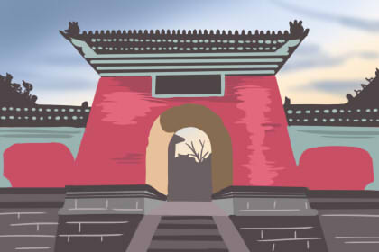 什麼是火燒天 如何化解