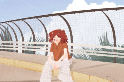 詳解:刑妻克子是什麼意思?