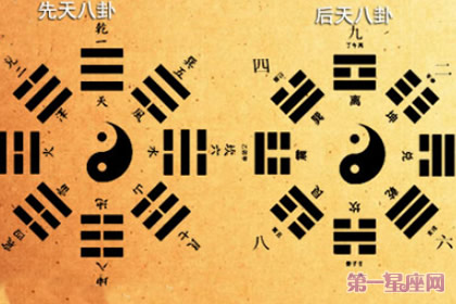 陳益峰:風水經典《九砂九水》原文和註解