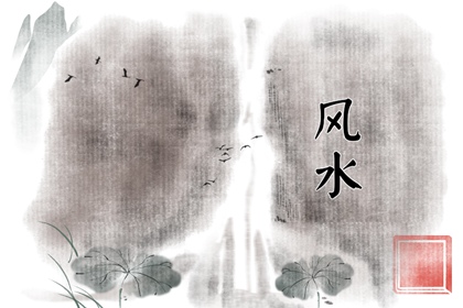 風水轉運:這些風水方法能夠輕松化煞!
