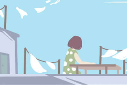 解析抱怨如何影響運勢