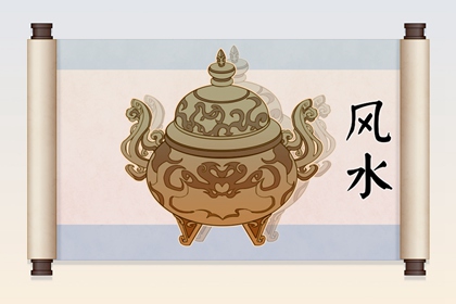 哪些風水凶物一定不可以擺放在家裡?