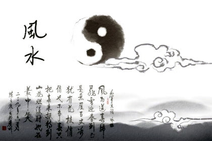 鴻運當頭客廳擺放圖片 擺放客廳財位聚財發福