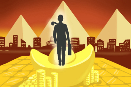 全面解析:禁婚年是什麼意思?