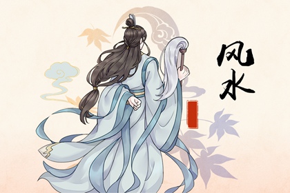 這些陽宅風水將會讓婚姻變得更幸福!