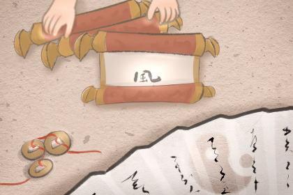 防小人化解小人的風水吉祥物