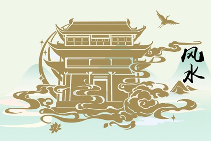 住幾樓的風水最旺    五行屬水6層最旺