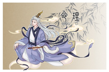 2023年1月5日五行穿衣 今日幸運顏色是什麼