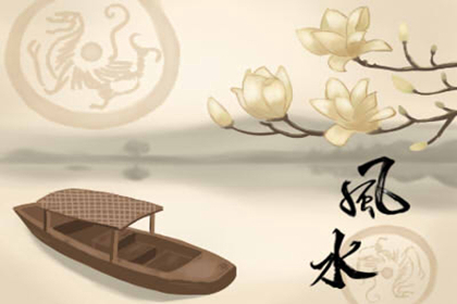 2020年什麼時候搬家合適 有哪些禁忌