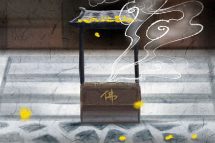 一個人常犯小人怎麼辦 如何解決