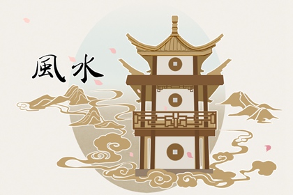 買房最忌諱的六種樓層  18層意指18層地獄
