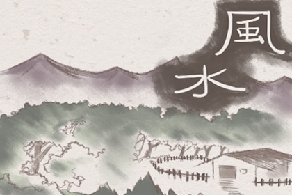 怎麼用風水判斷龍脈在哪裡 龍脈看外形