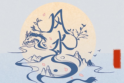 什麼樣的辦公室風水布局最旺運?