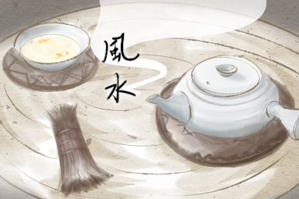 用什麼方法去霉氣會比較好