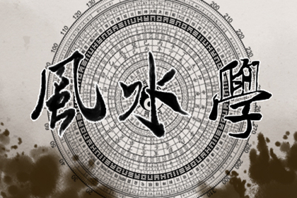 看見黃鼠狼過馬路預兆是什麼
