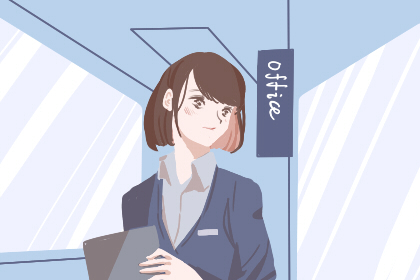 楊清華:冬季辦公室開運要點