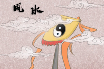 預示小人的夢和風水徵兆
