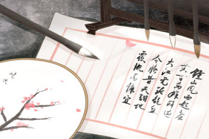 午時出生女人是絕戶命嗎 怎麼說