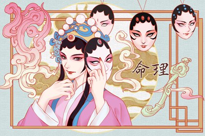 2022年8月5日五行穿衣 今日幸運顏色是什麼