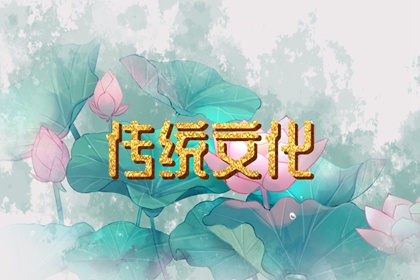 正月二十六觀音開庫怎麼借 觀音還庫日的方法