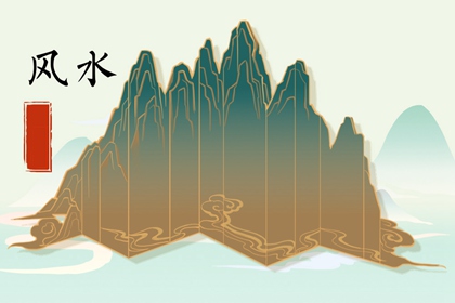 海中金命開飯店合適嗎 設計行業多靈感