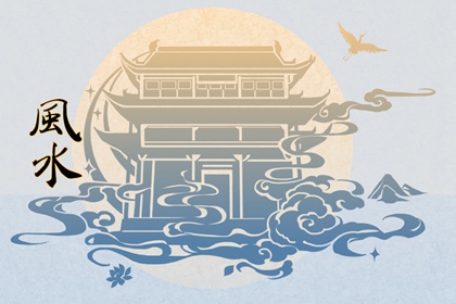 什麼樣的家居布置才會讓我們獲得旺盛的福氣?