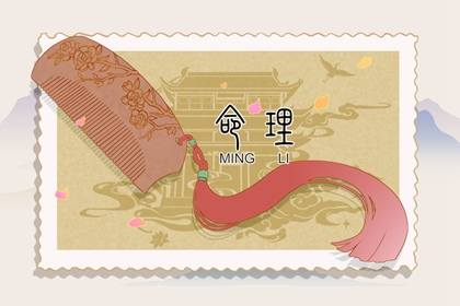 財神到:春節正月打牌手氣旺 發財方位
