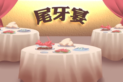 過年怎麼布置家有年味  大門兩側掛上迎春對聯