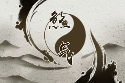 硬幣如何擺放聚財陣 怎樣用硬幣擺聚財陣