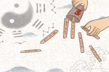 懷孕的人是不是比較好運 運氣很旺