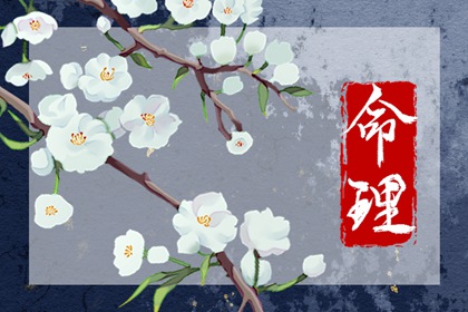 2022年5月30日五行穿衣 今日幸運顏色是什麼