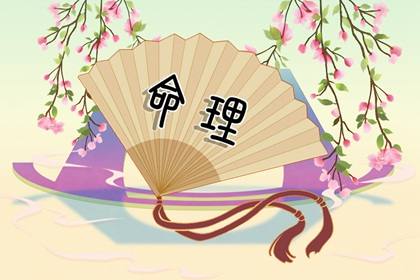 2022年大年初十五行穿衣 穿出好運
