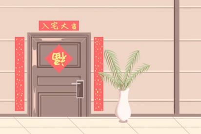 水命的人客廳適合掛什麼畫 最旺財的九魚圖