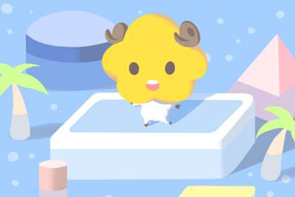 屬羊的財運在哪個方向?正北是個好地方