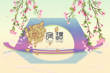 石榴石耳環怎麼鑒別真假 顏色晶體鑒別