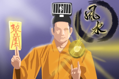 家裡放綠蘿 會影響屋內風水嗎