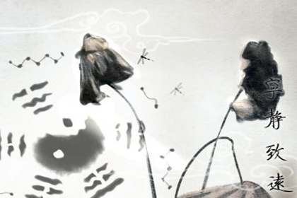 房子風水不好能化解嗎 怎麼化解