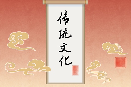 一代不上三代墳 一天不上兩家墳 不可不知的祭祀禁忌
