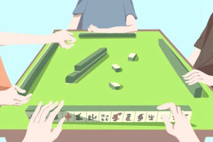 石榴木命的人住幾樓比較好 最佳樓層為三層