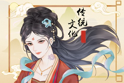 燒紙最佳時間 正月初一和清明節兩大節的燒紙講究