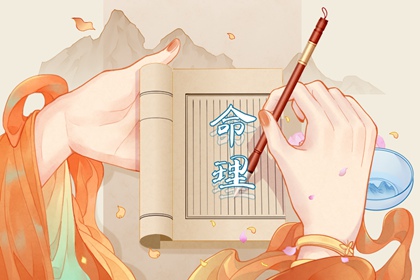 怎樣知道石榴木命缺什麼 缺金補救法