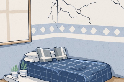 如何讓家裡風水變好 越來越順利