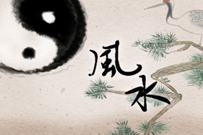 人在轉運前必定要倒霉是真的嗎
