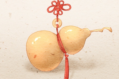 葫蘆放客廳最佳位置 還有哪些風水講究要注意