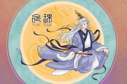 2022年6月27日五行穿衣指南 今天五行屬什麼