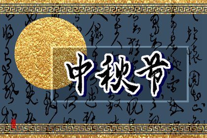 過年掛什麼最吉利  葫蘆聚氣又招財
